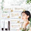 Chocobra Special Pore Care Set, Blackheads, Rough, Strawberry Nose, Dense