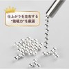 Ailes Nail Magnets, Strong, Double-Ended Magnets, Gel Nails, Cat Eye