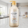 SHOWER MATE/Goat Milk/Body Wash/800ml/1Pc