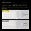 PREMIUM MASK Non-woven Mask, Smooth and Fluffy Material, 40 Pieces,