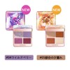 ZEESEA ZUSEA Eyeshadow Palette, Fantastic Animal Series, 4 Colors Eyeshadow