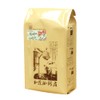 Ethiopia Mocha Radeux 500g Kato Coffee Shop