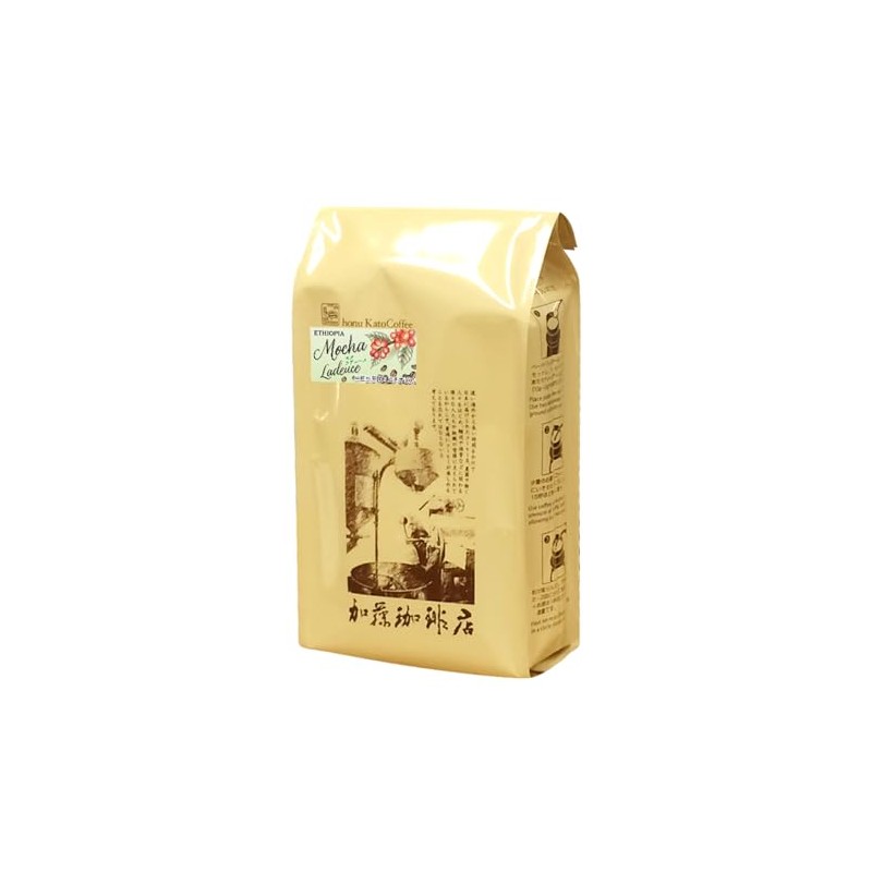 Ethiopia Mocha Radeux 500g Kato Coffee Shop