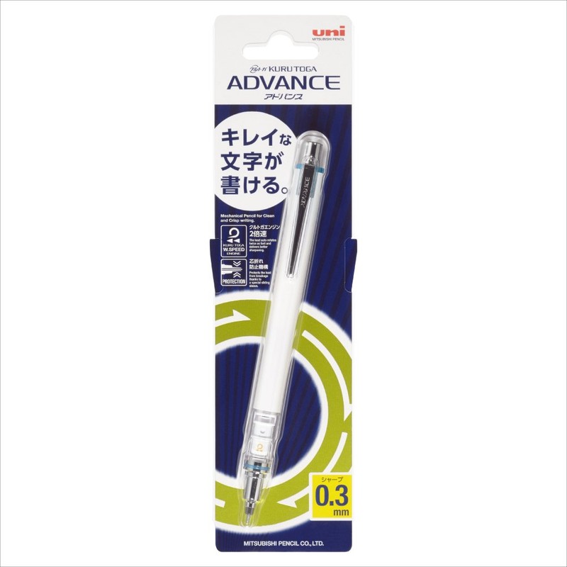 Mitsubishi Pencil M3-5591P.9 Kurutoga 0.01 inch (0.3 mm) Mechanical Pencil,