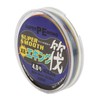 8 Strands Braided Fishing Line 1 Meter 1 Color PE