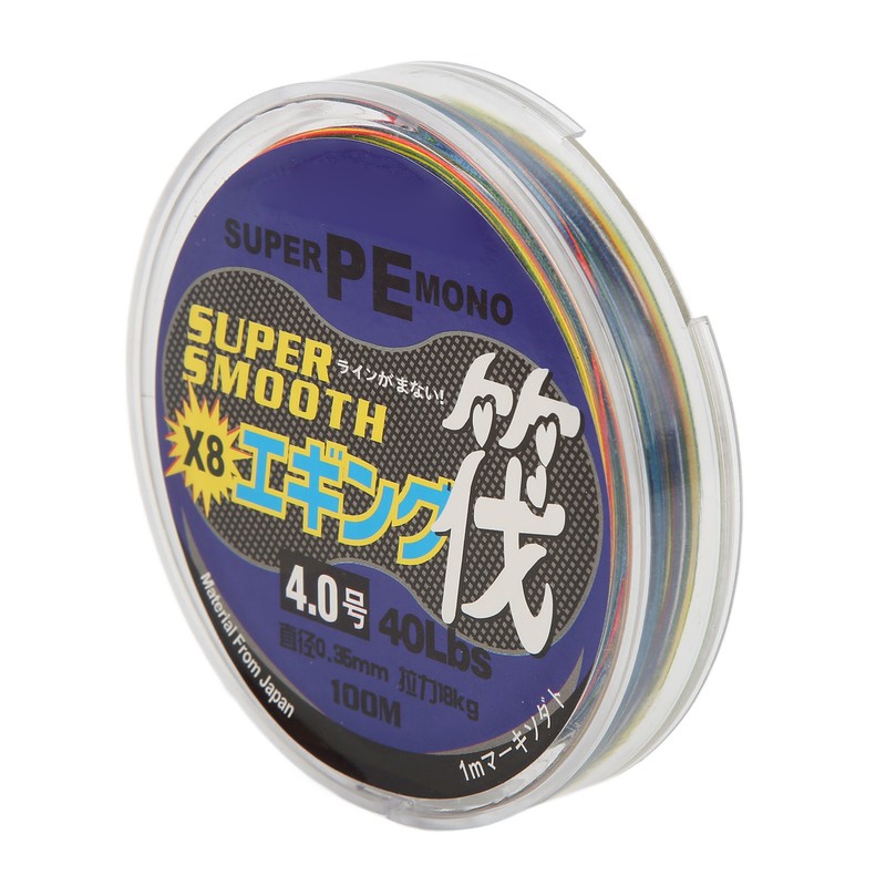 8 Strands Braided Fishing Line 1 Meter 1 Color PE