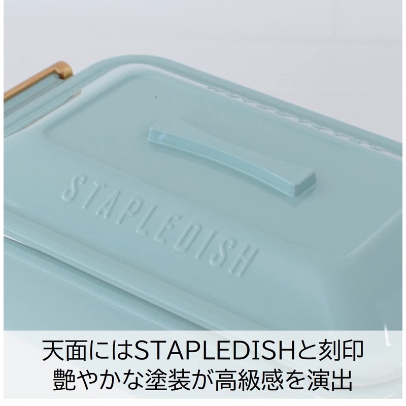 Sabu 377037 Staple, Antibacterial Tie Launch, 1 Tie, Mint, 20.3