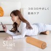 Alphax Foam Roller, Myofascial Roller, Cork Sliet Roller