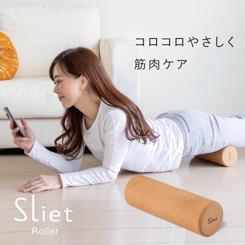 Alphax Foam Roller, Myofascial Roller, Cork Sliet Roller