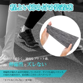 Hair Band Women's Men's Hair Accessories Hair Turban Bandana Face Wash Band Wide Black + Strip Grey