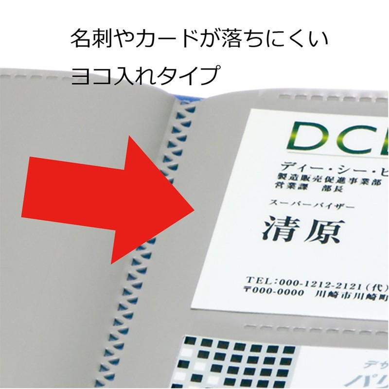 キングジム シンプリ-ズ名刺ホルダ-コンパクト 青 青 32SPWアオ