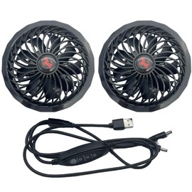 Air Conditioned Clothing, Fan Only, Thin, Fan Unit, Quiet, Cooling, USB, Outdoor, DIY, Work, Large Airflow, Lightweight, Black, 2 Pieces