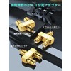 EMK RCA 2 Splitter Adapter 2 Splitter Y Splitter 1