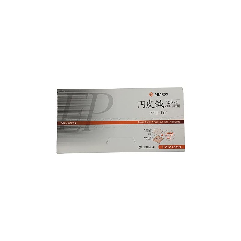 Pharos EP16 Circular Acupuncture, Thickness 0.08 inches (0.20 mm) x