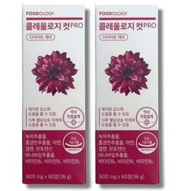 Choleology Tea Diet Supplement Red Bucket Total 14 Packets / 콜레올로지 티 다이어트 보조제 빨간통 총 14포