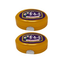 Chin Chun SU Facial Cream w Beta Carotene, 2 Jars x 10g Each