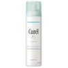 Curél Deep Moisture Spray, Spray on Moisturizer for Dry Skin,