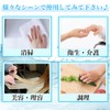 Santan Polyethylene Gloves, Disposable Gloves, Total of 600 Sheets (300