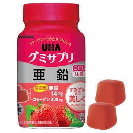 Yuhamicakuto Surpris Zinc Strawberry Flavor Gummies, 1 unit, 60 tablets / 유하미카쿠토 서프리 아연 딸기 맛 구미, 1개, 60정