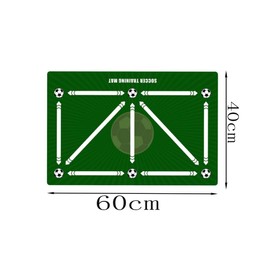 Changyeah Football Step Training Mat, Football Training Equipment, 40 x 60 cm, Football Mat, Ball Control, Football Training Mat, Football Training Accessories, Football Mat for Football Lovers
