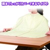 Bamboo Tiger Human Care Sofrapilene Apron Pansy Green