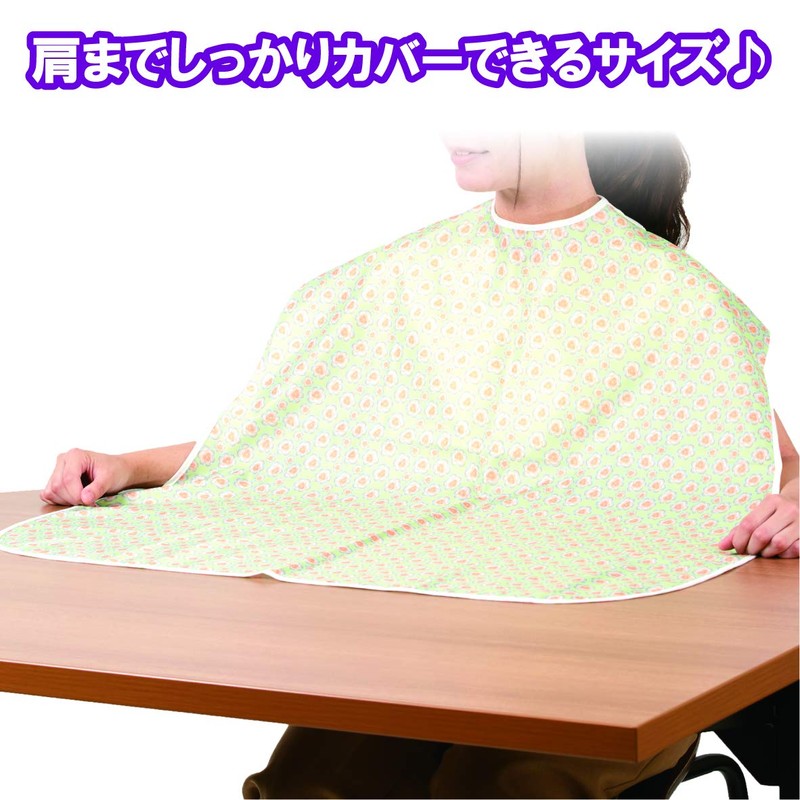 Bamboo Tiger Human Care Sofrapilene Apron Pansy Green