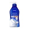 Nivea Cream Care Body Wash W Rich Moisturizing European White