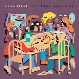 Wat Dong Moon Lek [Vinyl LP]