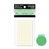 Haikyu Parts CSS-GLO-GR Round Stickers, X Series, Luminous Green (0.08