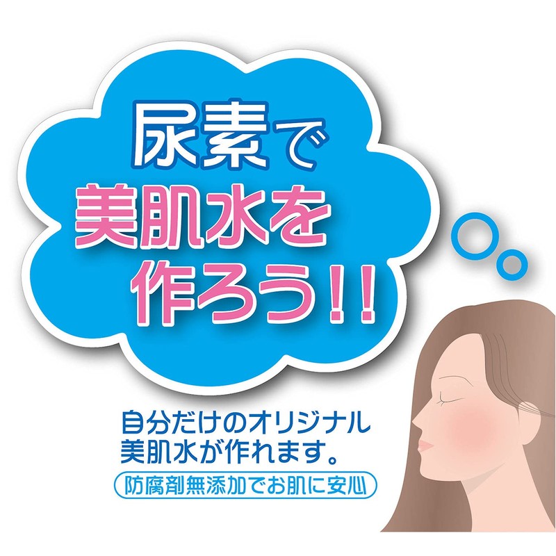 Toyaku urea 50g × 3