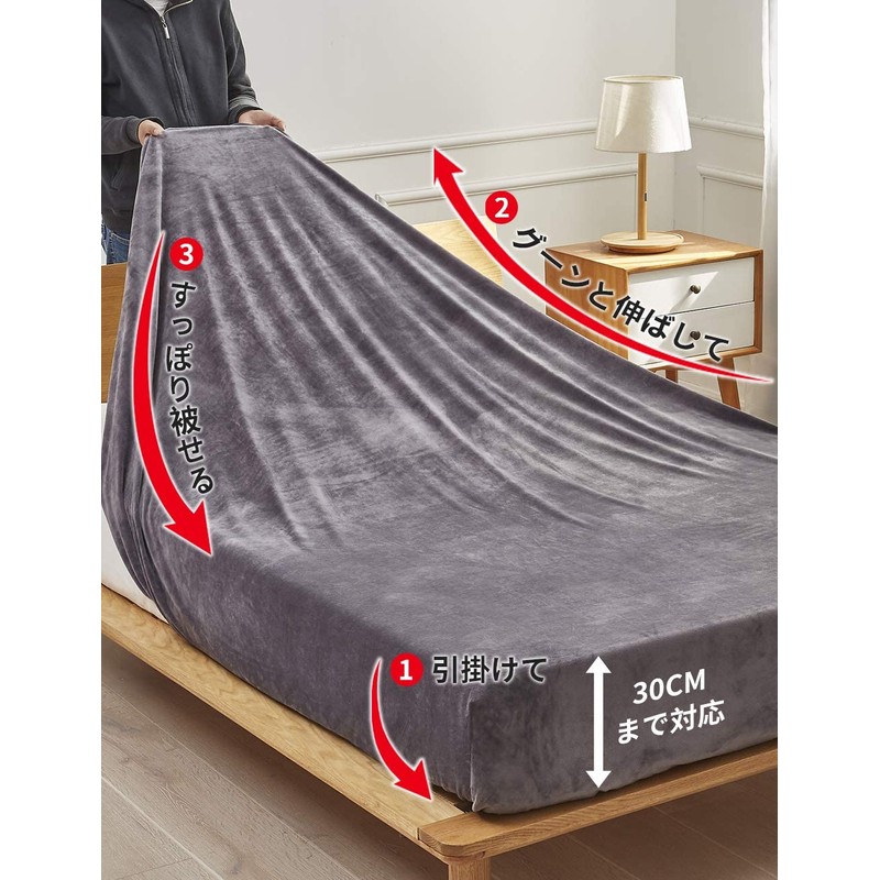STWIENER Single Winter Anti-Static Bed Sheet, Microfiber, Cold Protection Bedding,