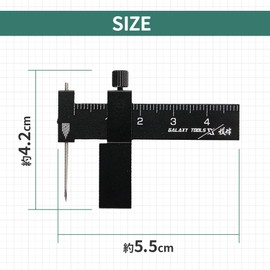 Medikichi Carved Parallel Streaks Scriber Compact Plastic Model Detail Up Width Adjustable Straight