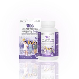 Chong Kun Dang Geltonton Kids Calcium & Magnesium Vitamin D Zinc Chewable 120 Tablets, Approximately 2 Months Supply for Picky Eaters / 종근당 젤튼튼 키즈 칼슘앤마그네슘 비타민D아연 츄어블 120정 약2개월분 편식 어린이