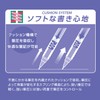 PILOT Mechanical Pencil Air Step 0.5mm Mustard Yellow HB Refill