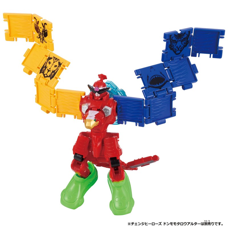 Bandai Avataro Sentai Donbrothers Change Heroes Zyuohger Alter