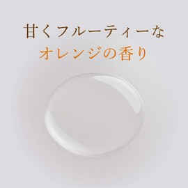 Yamada Apiary Honey Aroma Shampoo (Fluffy Orange) 6.8 fl oz (200 ml)