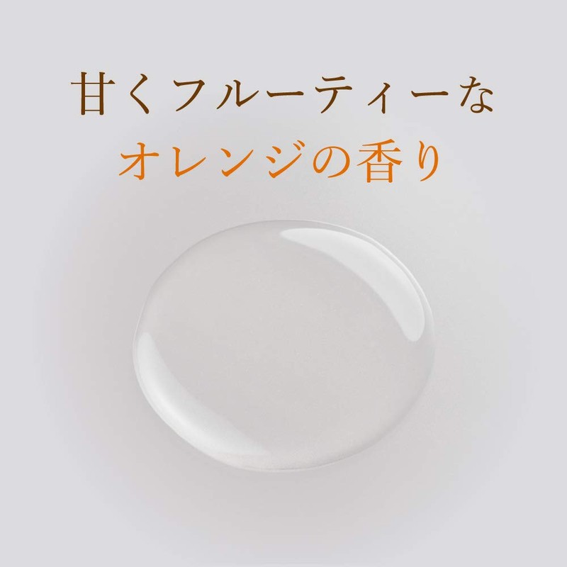 Yamada Apiary Honey Aroma Shampoo (Fluffy Orange) 6.8 fl oz