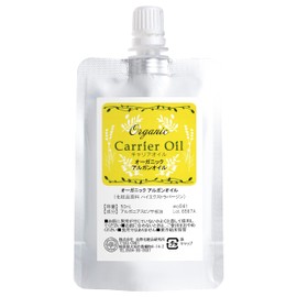Natural Cosmetics Laboratory Organic Argan Oil Carrier Oil, 1.7 fl oz (50 ml), Aluminum Pouch
