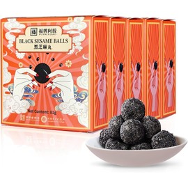 Black Sesame Balls | Low Temp Roasted | Non-GMO and Gluten-Free (5 Boxes)