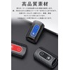 LETINGFAR Key Case, For Yamaha, Motorcycle, Smart Key Case, Key