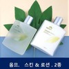 코랜스 꽃남 옴므 140ml 스킨.로션 2종 Corance Flower Man Homme 140ml Skin.Lotion Set