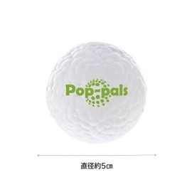 GiGwi Pop Pal XS