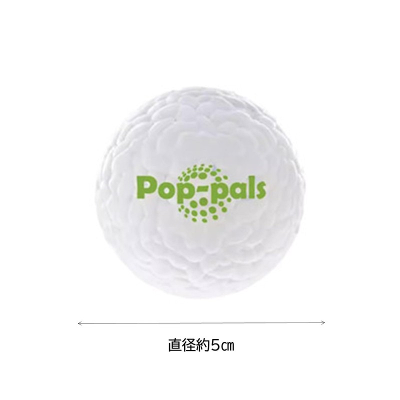 GiGwi Pop Pal XS