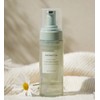 Aromatica Pure and Soft Chamomile and Tea Tree Feminine Wash,