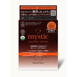 100% Organic Henna / Brownie Orange 1 Piece (3.5 oz (100 g) [Mystic / Japan Supervision/ Ecocert Certified/USDA Certified/AAA Rank]