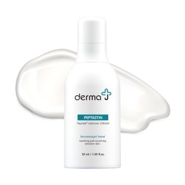 derma J Premium Face Cream: Enriched with Collagen-Boosting Peptides for Advanced Skin Recovery & Brightening Effects - Dermatologist's Choice for Intensive Care (1.69 Oz)