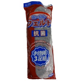 is-fit Felt Insole, Antibacterial, Gray, One Size Fits Most, 3P