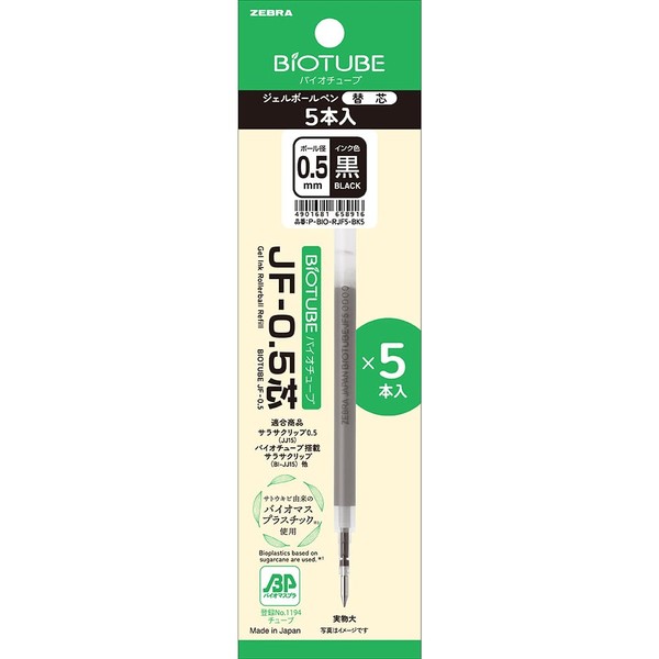 Zebra P-BIO-RJF5-BK5 Gel Ballpoint Pen Refill, Biotube, JF-0.5 Lead, Black,