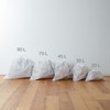 Nihon Giken Kogyo Semi-Transparent White Garbage Bags, Thick Type, 45L,
