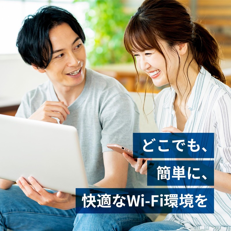 LTE Compatible USB Dongle PIX-MT110